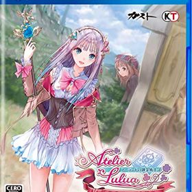 ルルアのアトリエ ~アーランドの錬金術士4~ - PS4