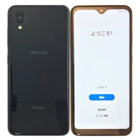 Galaxy A22 5G 新品 10,555円 中古 7,000円 | ネット最安値の価格比較