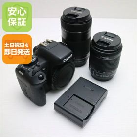 【中古】 超美品 EOS Kiss X8i ダブルズームキット ブラック 安心保証 即日発送 一眼レフ Canon 本体 土日祝発送OK