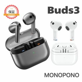 【1年保証】Galaxy Buds3 ギャラクシー バーズ ワイヤレス イヤホン アクティブ ノイズキャンセル 新品