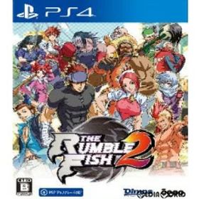 【中古】[PS4] ザ・ランブルフィッシュ2(The Rumble Fish 2) 通常版 3goo (20221208)