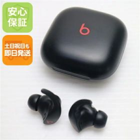 【中古】安心保証 美品 Beats Fit Pro ブラック 中古土日祝発送 即日発送
