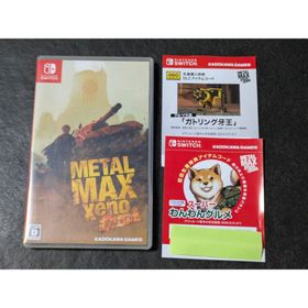 METAL MAX Xeno Reborn メタルマックスゼノリボーン コード2(家庭用ゲームソフト)