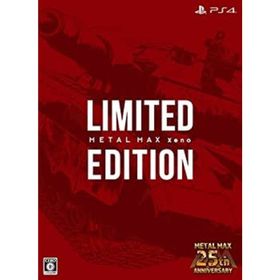 【中古】「非常に良い」（エビテン限定）METAL MAX Xeno Limited Edition (プロダクトコード:戦車武器「アマエビバルカン」配信) ? PS 4(家庭用ゲームソフト)