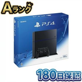 【中古】 SONY ソニー PlayStation 4 本体 500GB CUH-1200AB01 ジェット・ブラック PS4 プレステ4 プレイステーション4 動作確認済 厳格検品 徹底除菌清掃済 整備済み品 送料無料 迅速配送 中古 ぷれすて4 プレステ 180日保証