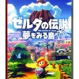 Switch／ゼルダの伝説 夢をみる島