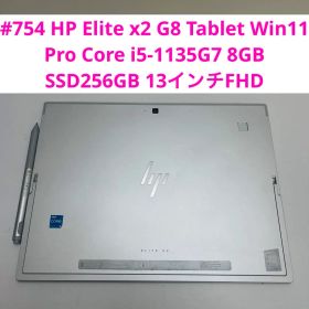 HP Elite x2 G8 Tablet i5-1135G7 8GB 256G