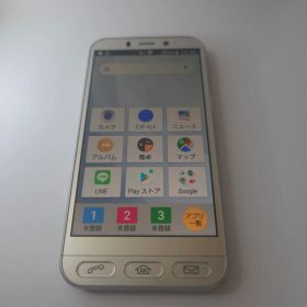 シンプルスマホ4 アンドロイド8 シムフリー704SH 45
