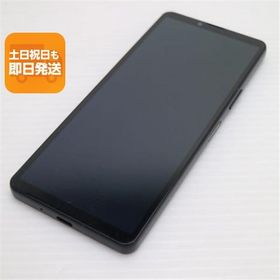 美品 A302SO Xperia 10 V ブラック SOFTBANK スマホ SONY 即日発送 あすつく 土日祝発送OK