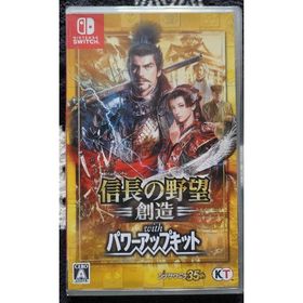 ニンテンドースイッチ(Nintendo Switch)のNintendo switch 信長の野望 創造 with パワーアップキット(家庭用ゲームソフト)