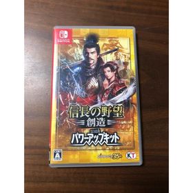 コーエーテクモゲームス(Koei Tecmo Games)の信長の野望・創造 with パワーアップキット Switch(家庭用ゲームソフト)