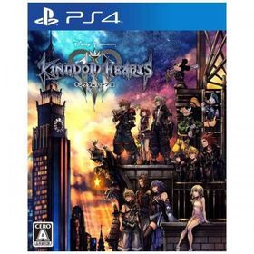 キングダム ハーツ III〈PS4キングダムハーツ3〉