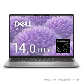 Dell ノートパソコン Inspiron 14 5441 MI54Q-EWL [タイタン グレー]