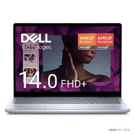 Dell ノートパソコン Inspiron 14 2-in-1 AMD 7445 MI764CP-ENLC [アイスブルー]
