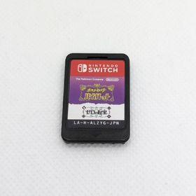 ポケットモンスター バイオレット＋ゼロの秘宝 Switch 新品 8,800円