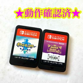 ポケットモンスター バイオレット＋ゼロの秘宝 Switch 新品 8,800円
