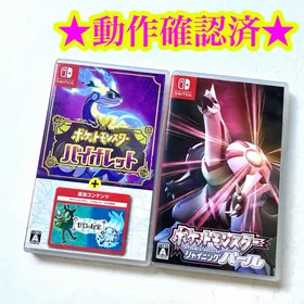ポケットモンスター バイオレット＋ゼロの秘宝 Switch 新品¥11,000