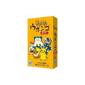 ウボンゴ ポケモンおもちゃ こども 子供 パーティ ゲーム 7歳