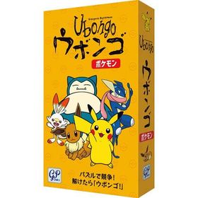 ウボンゴ ポケモン ウボンゴポケモン(A5)ギフト包装・のし紙無料
