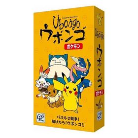 ジーピー ウボンゴ ポケモン おもちゃ 代引不可