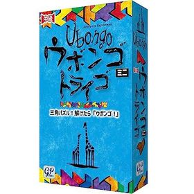 ウボンゴ ミニ トライゴ 完全日本語版