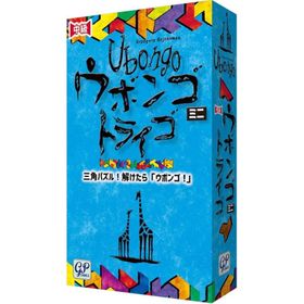 【新品】ウボンゴ ミニ トライゴ 完全日本語版