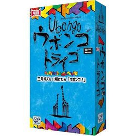 送料無料 ウボンゴ ミニ トライゴ Ubongo mini 完全日本語版 4543471003096