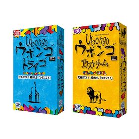 ボードゲーム カードゲーム テーブルゲーム アナログゲーム ウボンゴ ミニ ジーピー