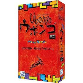 ウボンゴ ミニ 完全日本語版 Ubongo mini 1-4人