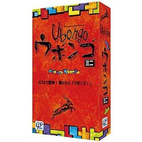 ウボンゴ ミニ 脳トレパズル ＋ わいわいボードゲーム