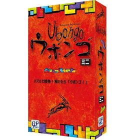 ジーピー ウボンゴ ミニ