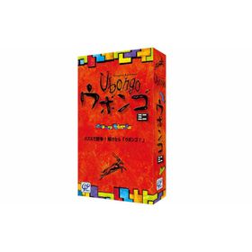ウボンゴ ミニ Ubongo mini コスモス社