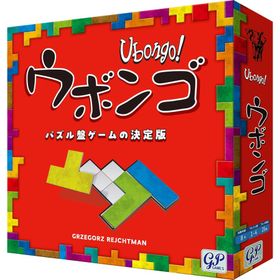 ウボンゴ スタンダード（日本語版） Ubongo コスモス社