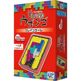 ジーピー（GP） ウボンゴ ブレインゲーム ハンズ