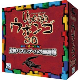 GP ウボンゴ 3D 完全日本語版 パズル