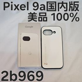 Google Pixel 9a 128GB 国内版 Porcelain