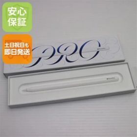 新品未使用 Apple Pencil Pro ホワイト Apple 即日発送 土日祝発送OK 02000