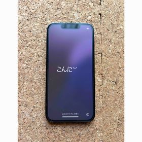 アップル(Apple)のiPhone13 mini 128GB ミッドナイト(スマートフォン本体)