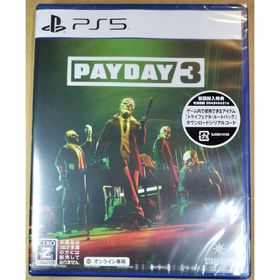 プレイステーション(PlayStation)のPAYDAY 3(家庭用ゲームソフト)