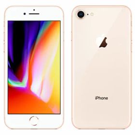【中古】【SIMロック解除済】docomo iPhone8 A1906 (MQ7A2J/A) 64GB ゴールド Apple スマホ スマートフォン 当社3ヶ月間保証 送料無料 イオシス