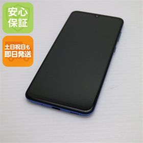 ギャラクシー(Galaxy)の新品同様 SCV43 Galaxy A30 ブルー M222(スマートフォン本体)