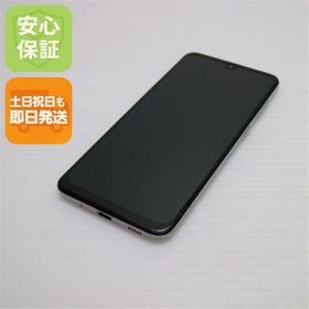 ギャラクシー(Galaxy)の超美品 SCV43 Galaxy A30 ホワイト M777(スマートフォン本体)