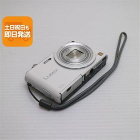 美品 DMC-SZ3 LUMIX ホワイト 即日発送 デジカメ Panasonic 本体 あすつく 土日祝発送OK