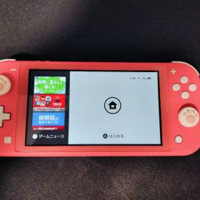 Nintendo Switch Lite 本体 コーラル