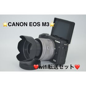 キヤノン(Canon)のCanon EOS M3 EF-M15-45 IS STM レンズキット(ミラーレス一眼)