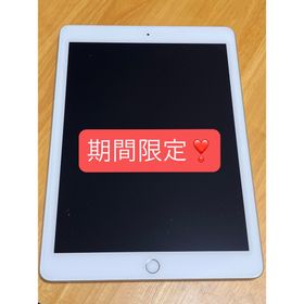 アップル(Apple)のApple iPad 第5世代128GB シルバー Wi-Fi動作確認済(タブレット)