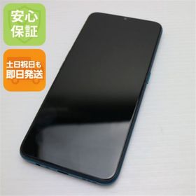 オッポ(OPPO)の超美品 OPPO A5 2020 グリーン スマホ 白ロム M222(スマートフォン本体)