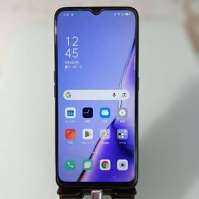 オッポ(OPPO)のOPPO A5 2020 ジャンク(スマートフォン本体)