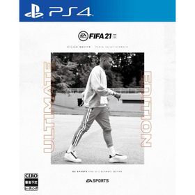 ＰＳ４ FIFA 21 ULTIMATE EDITION（フィファ２１アルティメットエディション）（２０２０年１０月６日発売）【新品】■