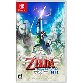 【中古】ゼルダの伝説 スカイウォードソード HD -Switch(家庭用ゲームソフト)